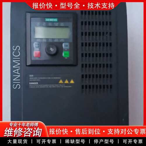 可维修变频器6SL3217-0CE27-5UA1议价