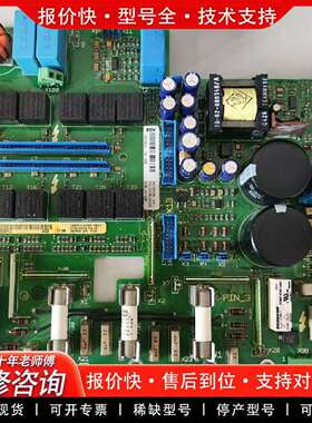 可维修SDCS-PIN-3A DCS400电源板 3ADT3122议价
