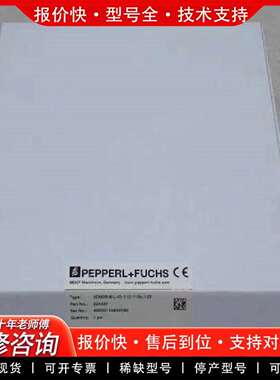 可维修P+F光电传感器 VDM28-8-L-IO/110/1议价
