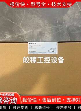 可维修6FC5210-0DB21-3AA1 MMC103 西议价