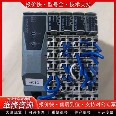 可维修PLC  X20CP0291议价