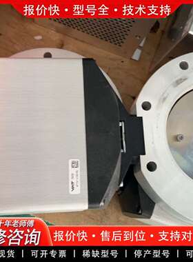可维修VAT蝶阀：61240-PAAQ-AXO1/0460议价
