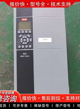 可维修FC-102变频器FC-102P7K5T4E55H2X议价