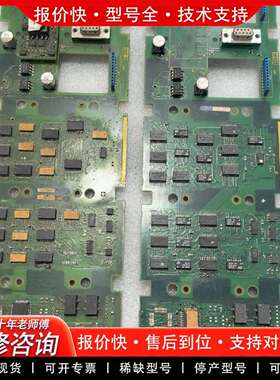 可维修840D按键板子主板570628.9101.02成色如议价