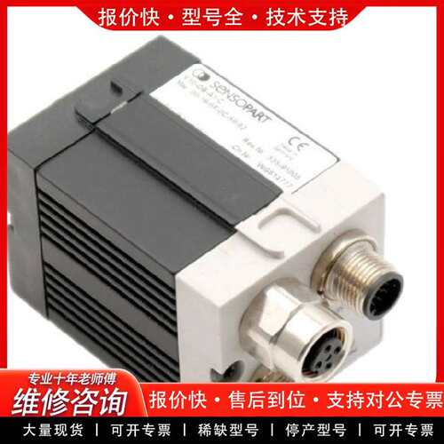 可维修FT 55-RLAP-5-PNSIL-L5  SensoPa议价