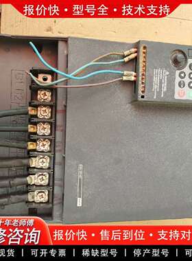 可维修NZ200T-30GY-4议价