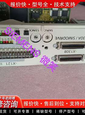 可维修6FC5357-0BB25-0O议价