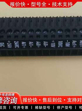 可维修PF750系列变频器，20-750-2262C-2R   I议价