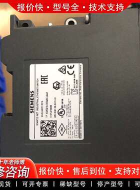 可维修6GK5216-0BA00-2AA3议价