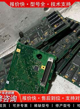 可维修pc00252h、252r包好。议价