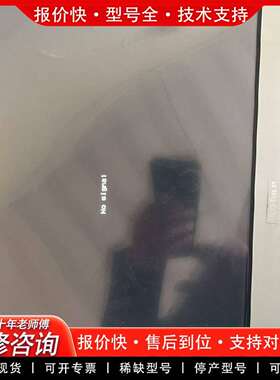 可维修触摸屏FP3710-T42-U/3580406-01议价