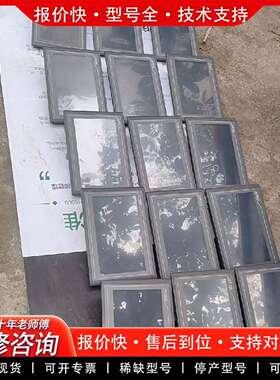 可维修膜#触摸屏 TPC1062K下来的有14张包好议价