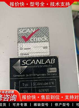 可维修进口SCANL振镜，SCANcube III 14议价