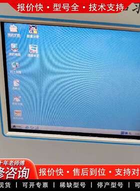可维修元太6.4寸 PD064VT5 （LF）工业液晶显议价