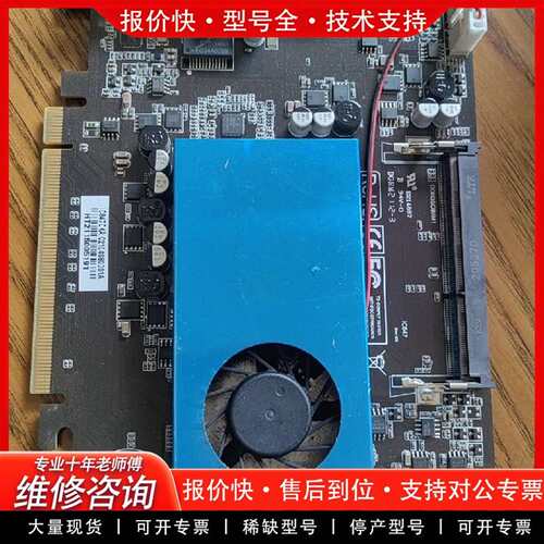可维修IC847C控制板卡议价