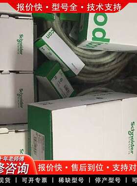可维修BMEP584020    BMEP584040议价