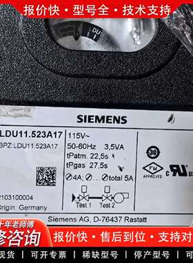 可维修LDU11.523A17议价