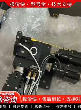 可维修THOR Nanomax381 300系列，索电议价