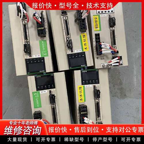 可维修1KW伺服SV-X3EA100A-A SV-X1MM10议价