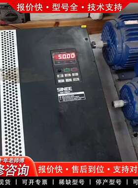 可维修变频器37KW，EM330D-037-3B，成色如图议价
