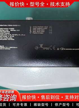 可维修智能阀门定位器，型号V18345-10105210议价