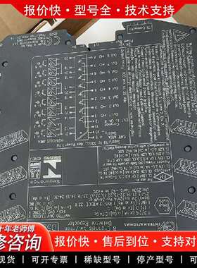 可维修GMI D5231E隔离安全栅D5231E 进口意大议价