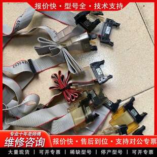 可维修#/ CP1W-CN811 单个40邮，议价