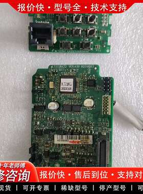 可维修变频器主板MLT222BKZ2 /MLT222BA1 原议价