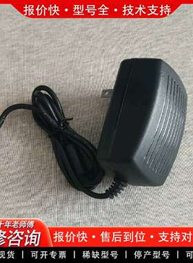 可维修闲FLUKE/福禄克199B 199C 199S 196议价