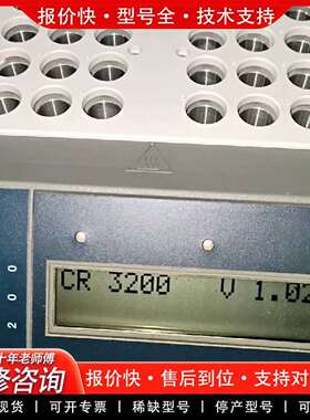 可维修加热消解器CR3200议价