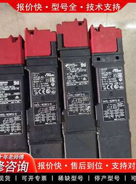 可维修D4SL-N2NFG-D安全门开关图片实拍，发议价