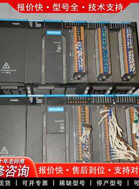 可维修GL10-PS2 AM403-CPU1608TN HIGHS议价