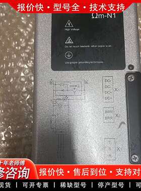可维修辛格林纳Sigriner  Ωm-N1多轴型伺服议价