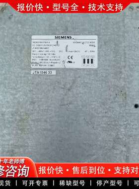 可维修MICROMASTER 4电抗器 6SE6400-3C议价