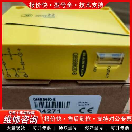 可维修BSI Q41K0-XA-MXP360-S92议价
