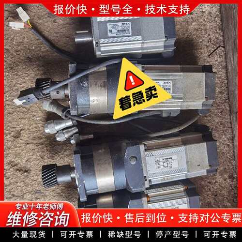 可维修伺服电机新款 ms5s-80ste-cs02430bz-议价