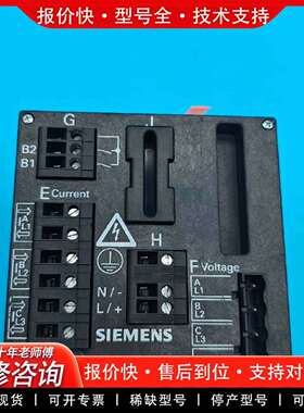 可维修功率测量仪7KM5412-6BA00-1EA2/CCP议价