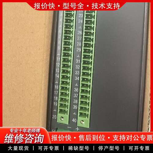 可维修巴赫曼AIO208模块，DIO216模块，通道议价