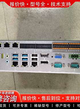 可维修PROU优 XMEN系列嵌入式PLC控制器。无议价