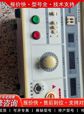 可维修杭州威博，WB2672A耐电压测试仪，议价