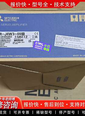可维修MR-J4W3-444B议价