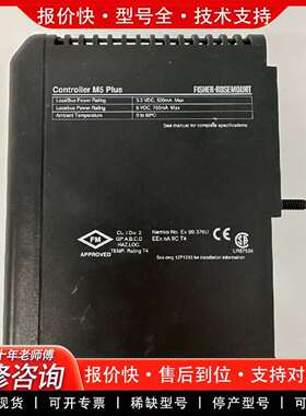可维修EMERSON KJ2002X1-CA1     成议价