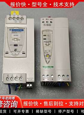 可维修L8RPS24050 导轨电源L8REM240议价