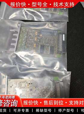 可维修6FC5312-0FA00-0AA0 CBE30议价