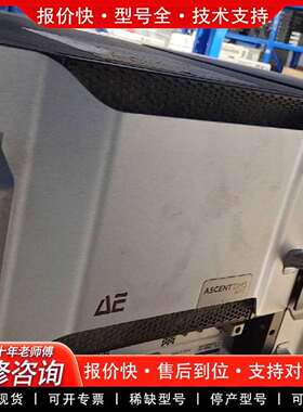 可维修AE ASCENT DMS AP15中频电源，型号31520议价