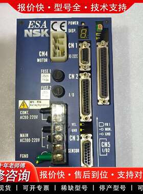 可维修NSK伺服驱动器ESA-Y2005T25-21件 测议价