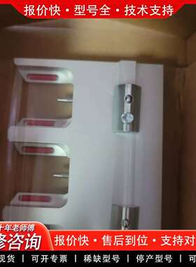 可维修更换架M00-114-213-000 HR-X1_3议价