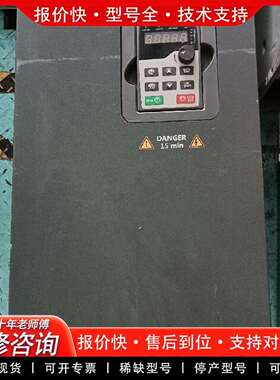 可维修变频器，GD300-01-037G-4，37KW，实物议价
