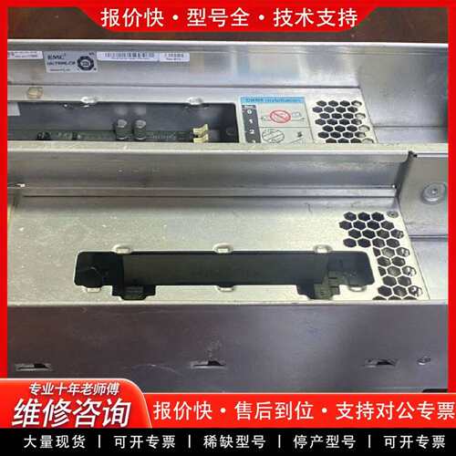 可维修EMC存储控制器，CX4-120 TRPE-CP，实物议价
