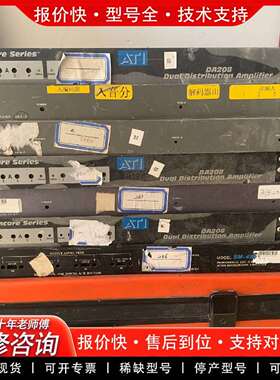 可维修ATI 音频设备 混音器。处理器。。议价